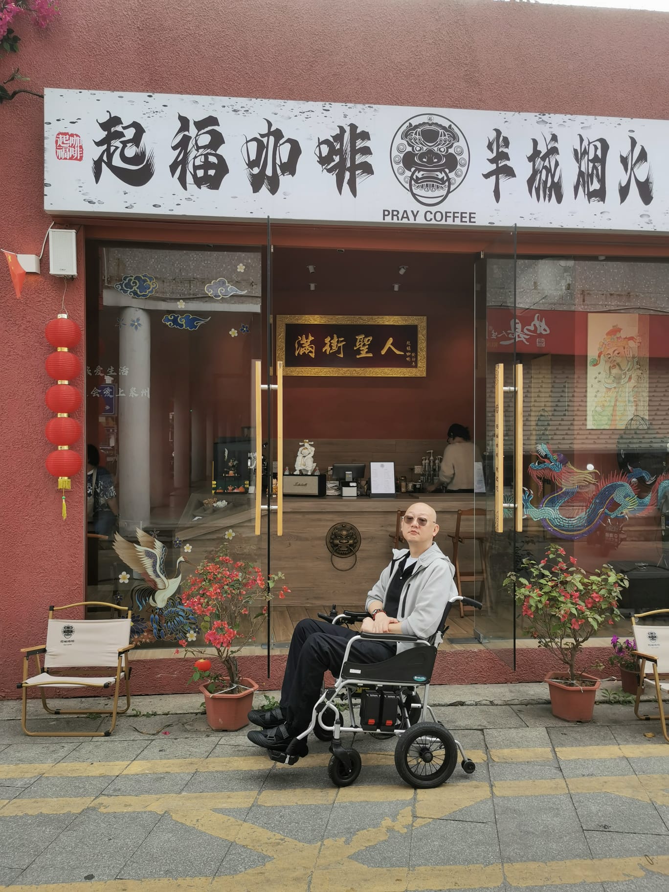 2024_Me at China tea section