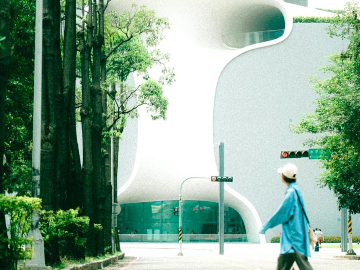 The World’s Best of 2025 in Fostering Livable and Sustainable Cities