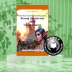 Young Anastrina and Companions by Luminescence Goh